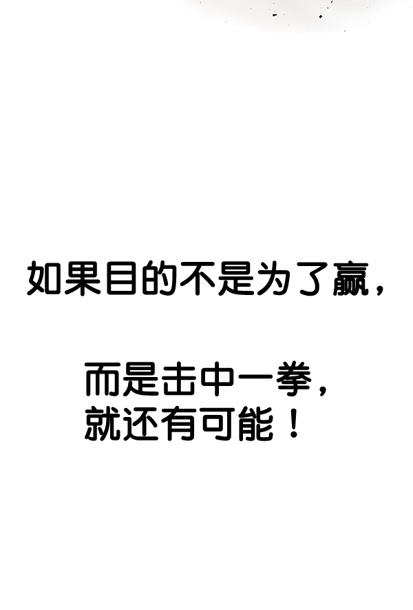 第 133 页