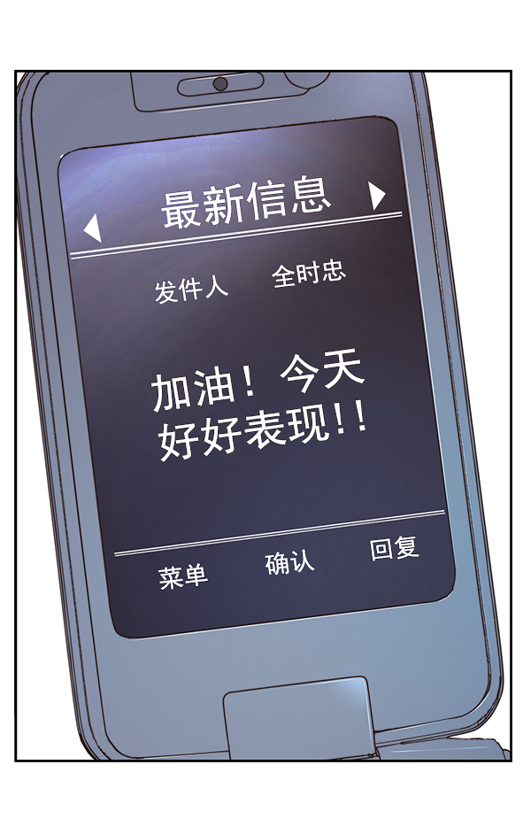 第 135 页