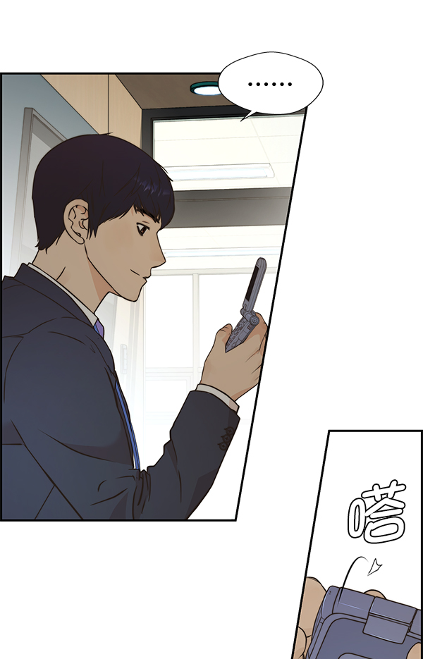 第 137 页