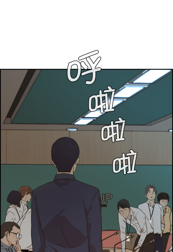 第 140 页