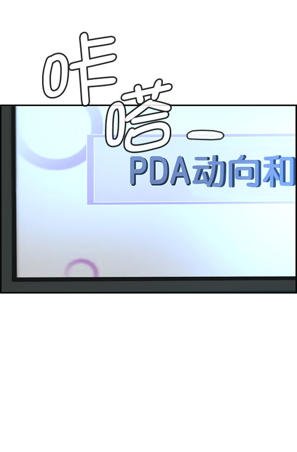 第 146 页