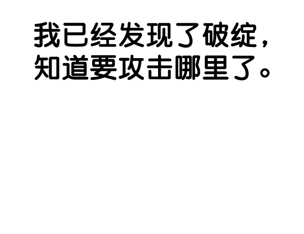 第 147 页