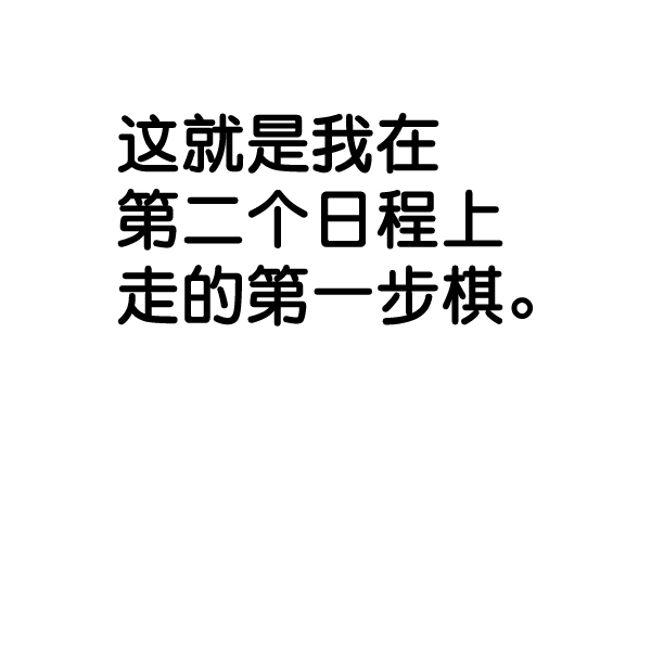 第 150 页