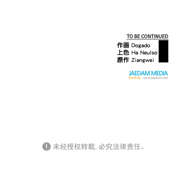 第 151 页