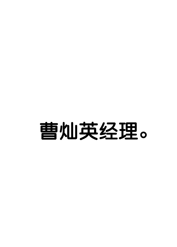 第 58 页