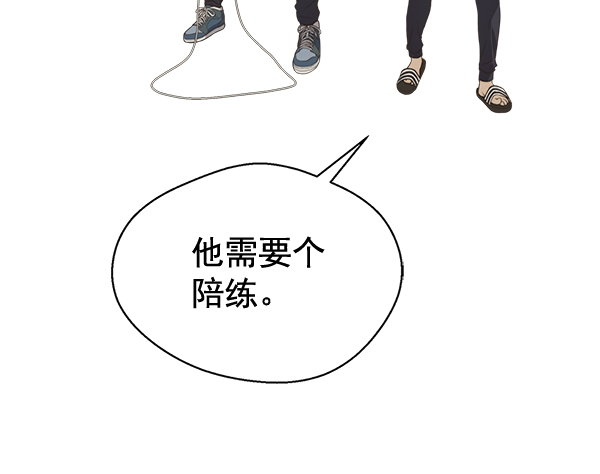 第 75 页