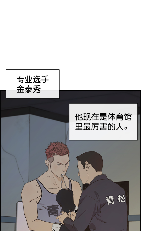 第 79 页