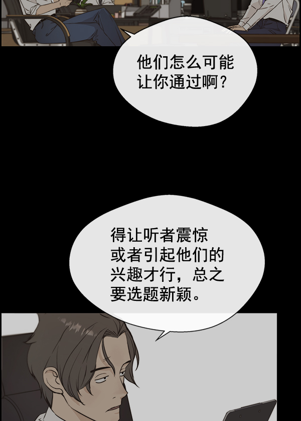 第 95 页