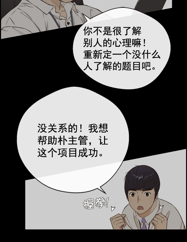 第 96 页