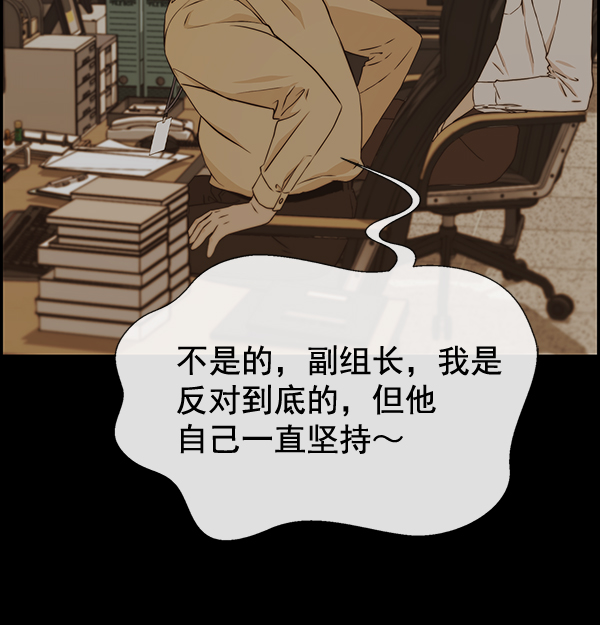 第 98 页