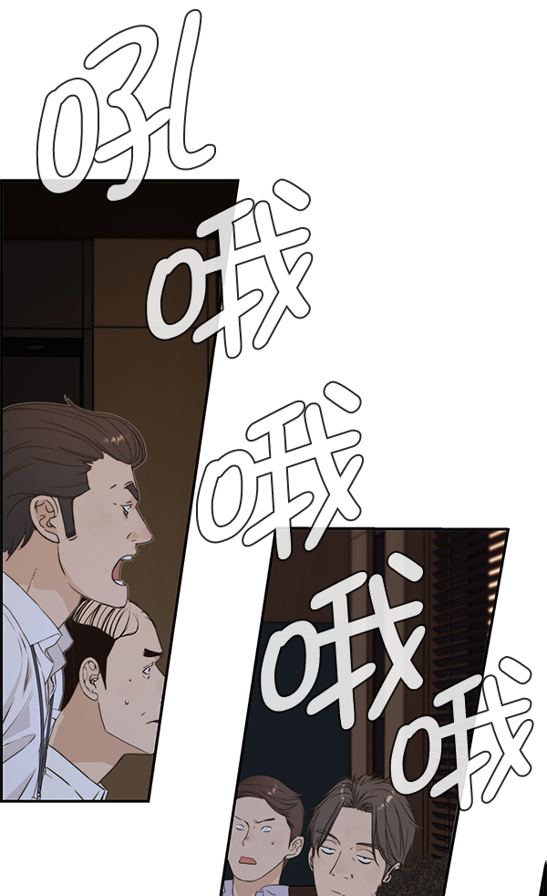 第 100 页