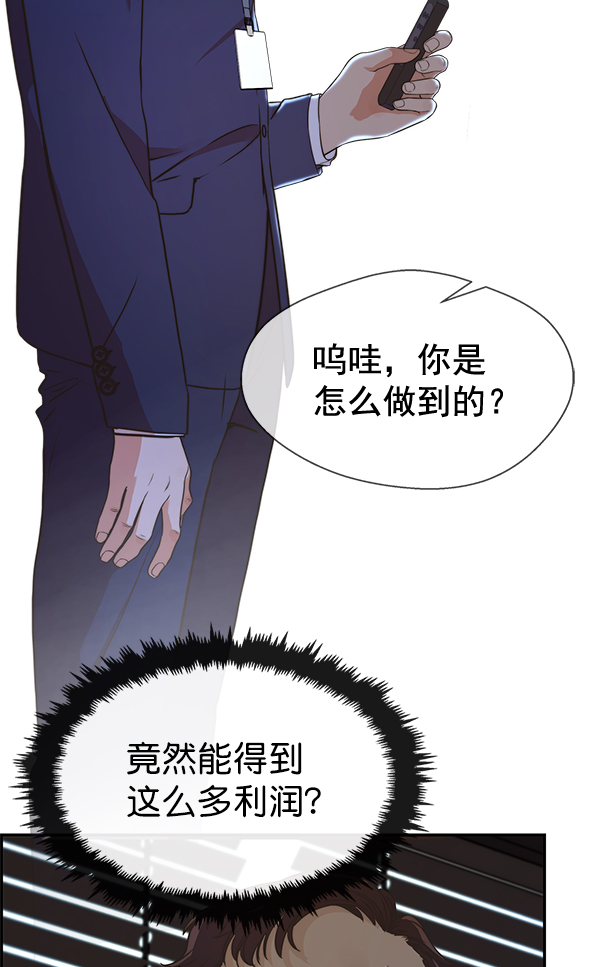 第 103 页