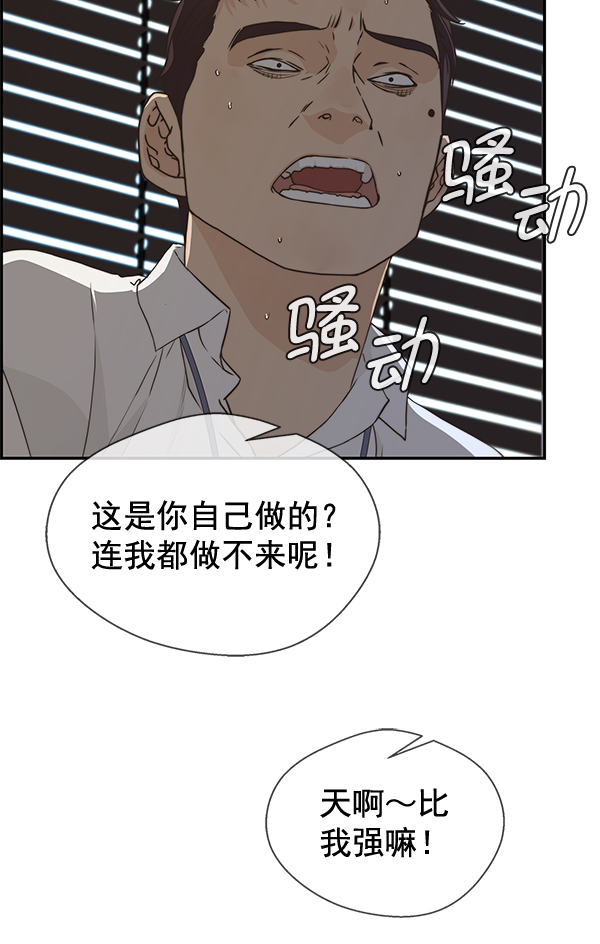 第 104 页