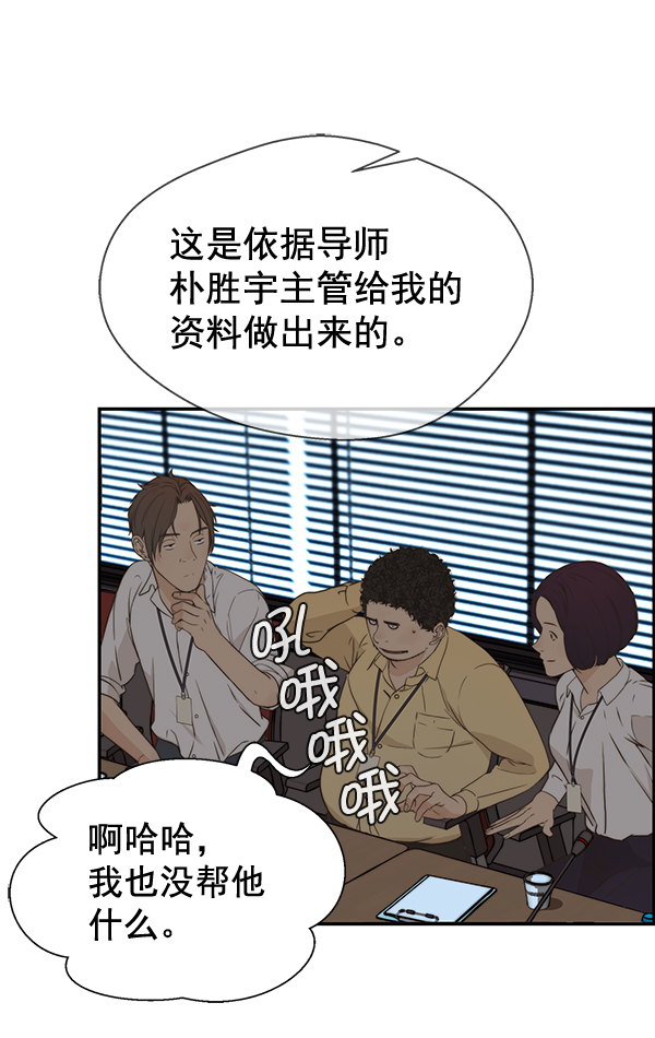 第 105 页
