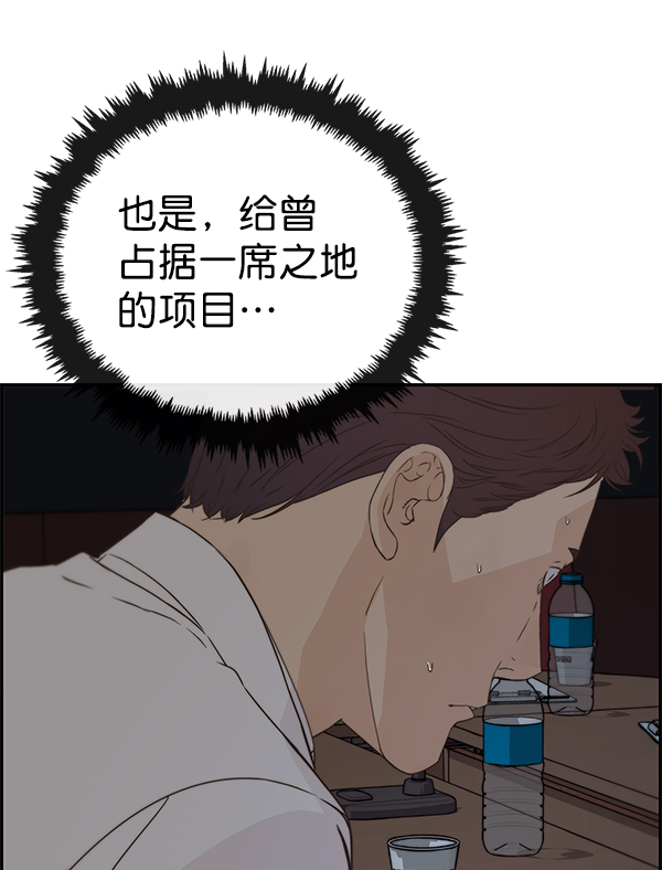 第 107 页