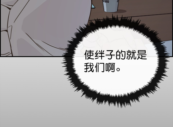 第 108 页