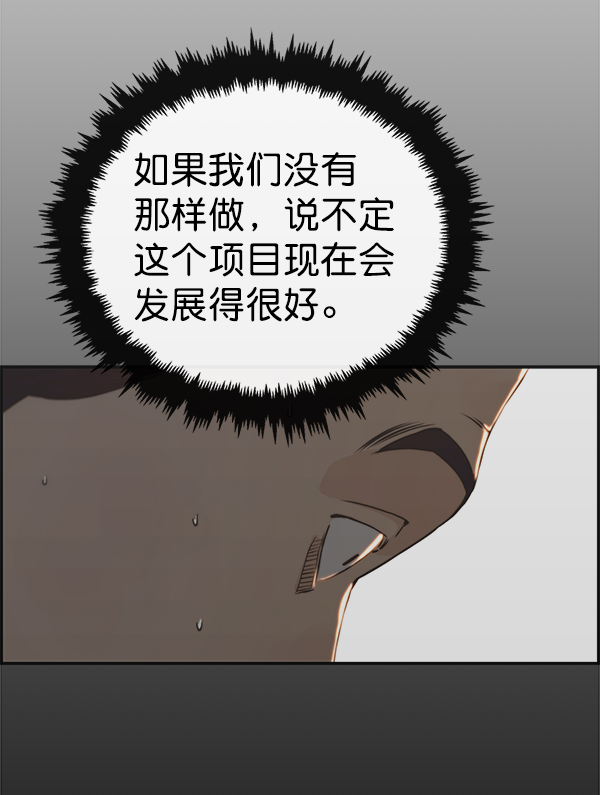 第 109 页
