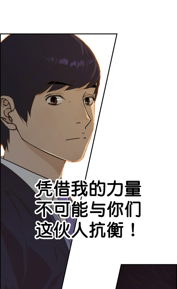 第 117 页