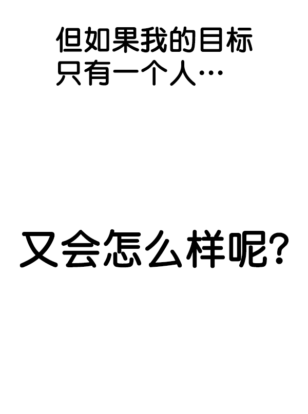 第 120 页