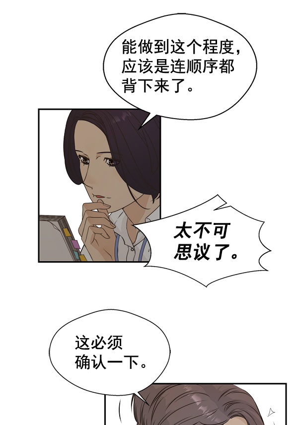 第 95 页