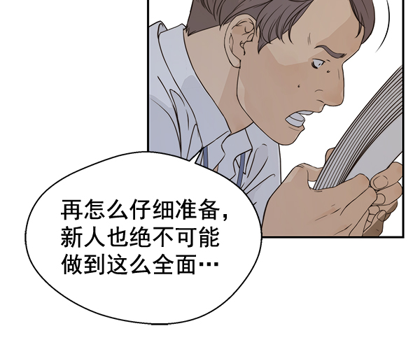 第 96 页