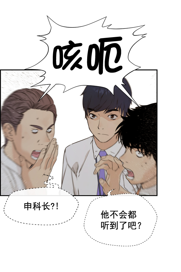 第 100 页