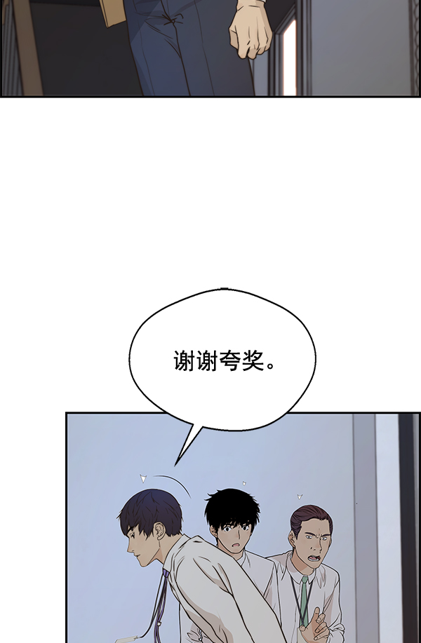 第 102 页