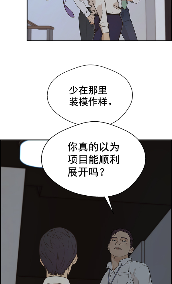 第 103 页