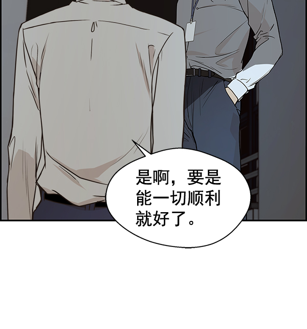 第 104 页