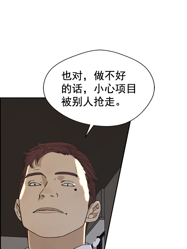 第 105 页