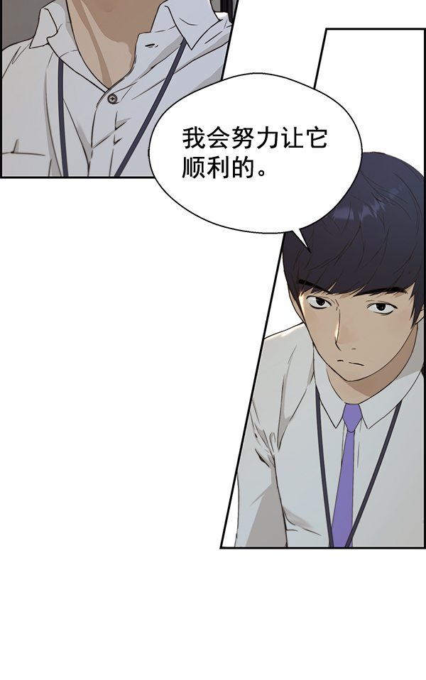 第 106 页