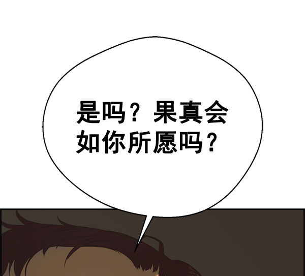 第 107 页