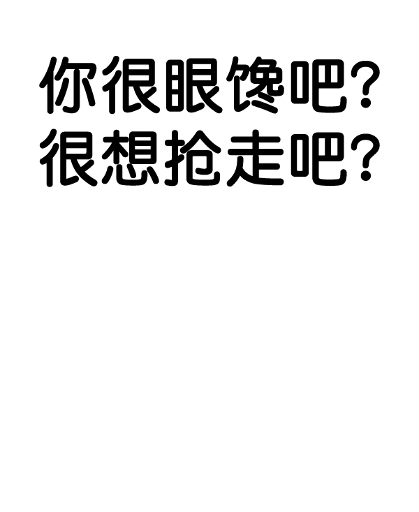 第 111 页