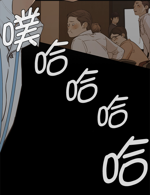 第 75 页