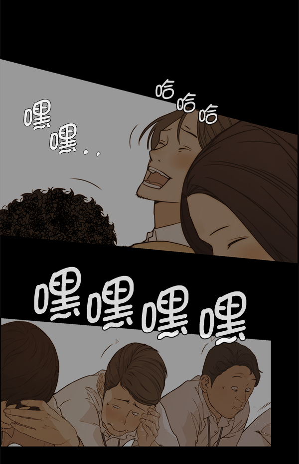 第 76 页