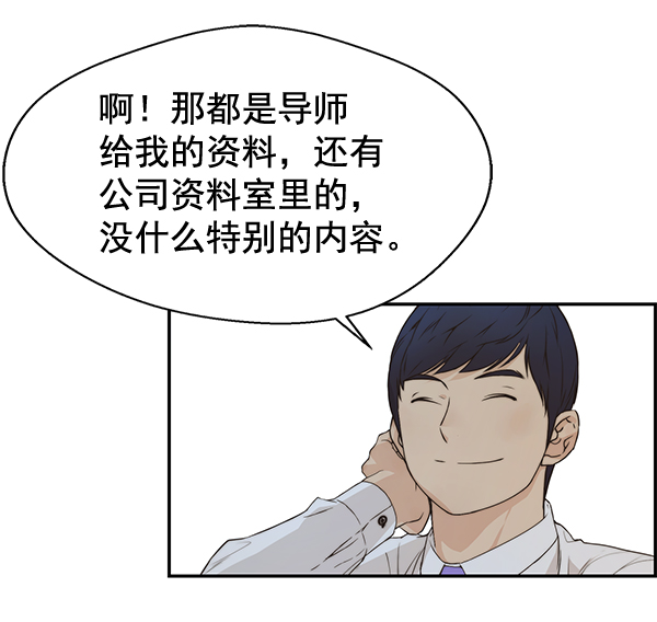 第 96 页