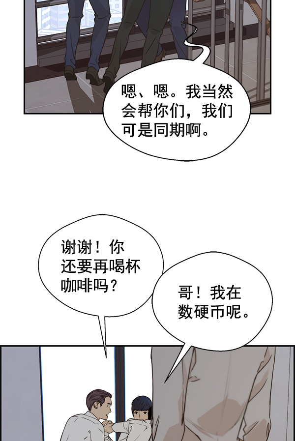 第 98 页