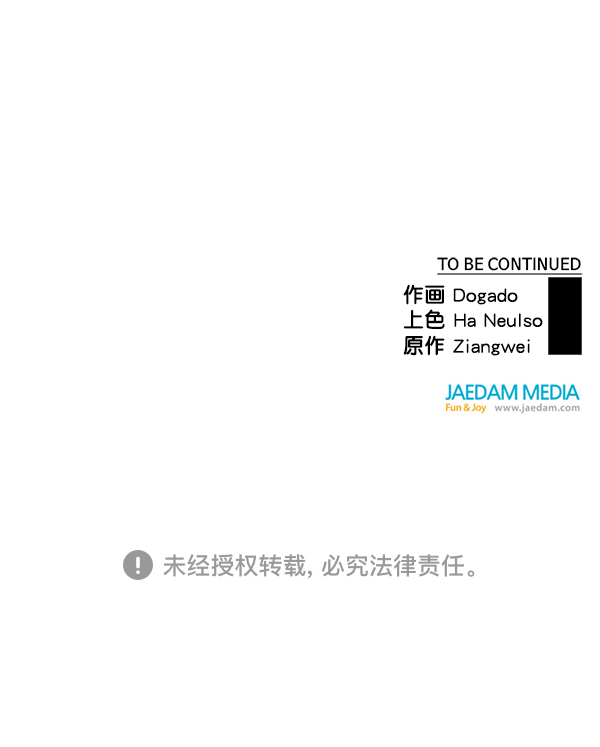 第 102 页