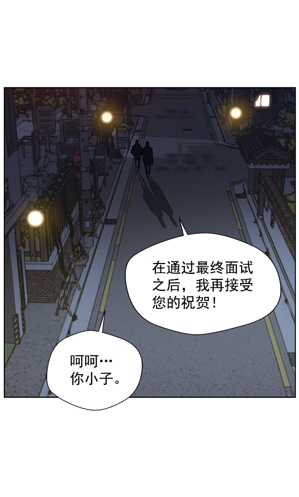 第 79 页