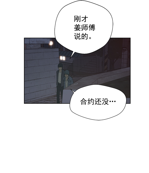 第 81 页