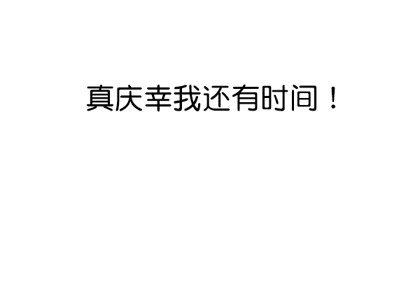 第 83 页