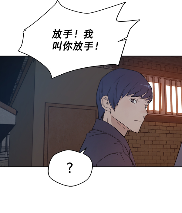 第 89 页