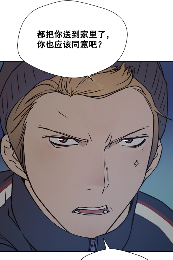 第 94 页