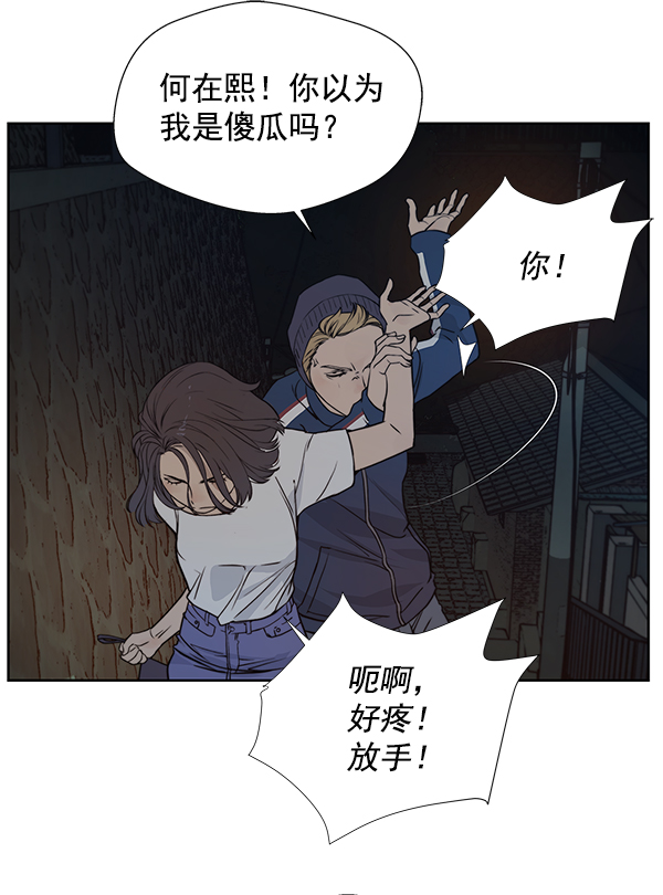 第 96 页