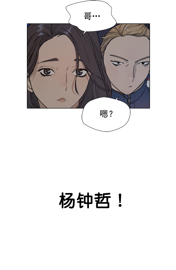 第 98 页