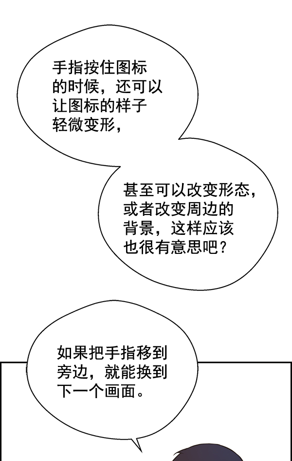 第 101 页