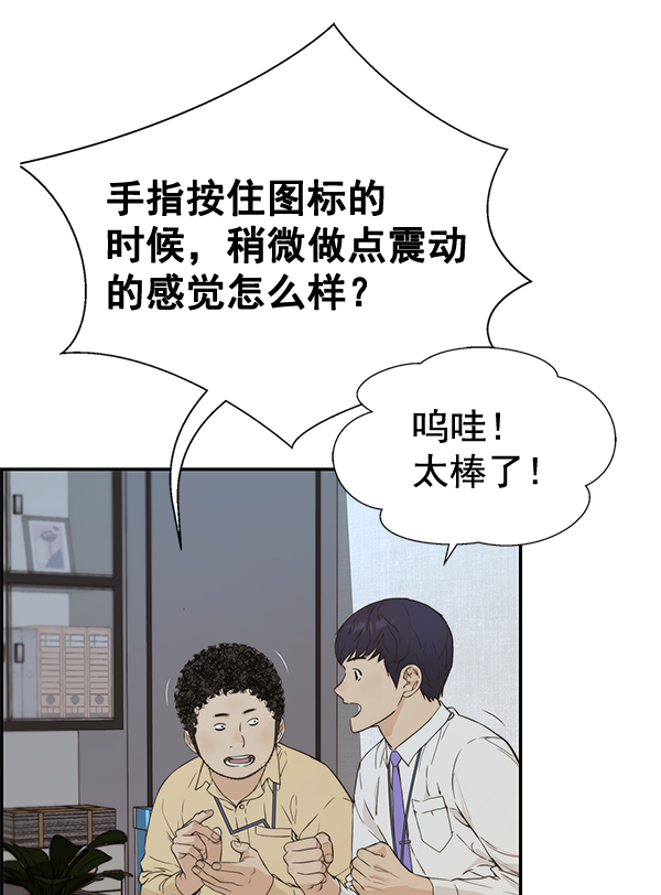 第 103 页