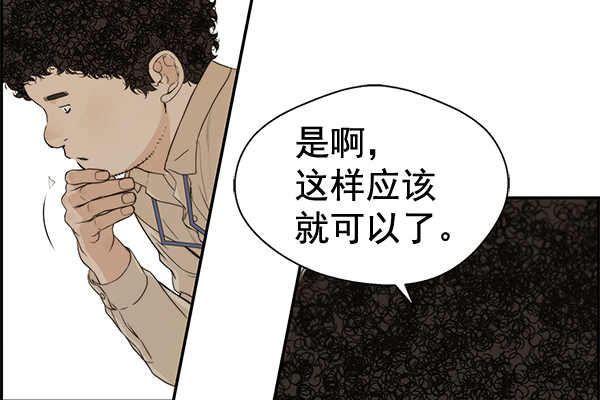 第 105 页
