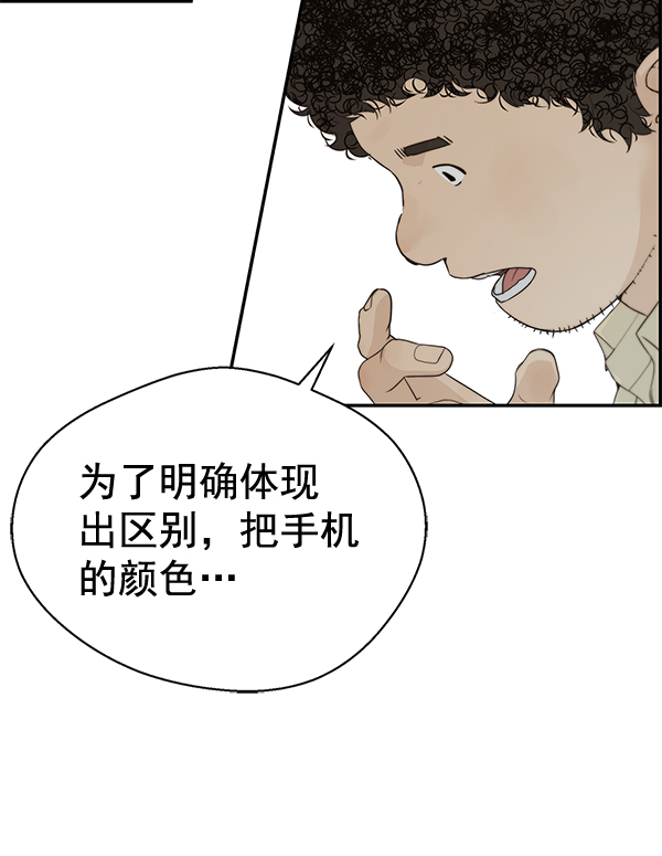 第 106 页