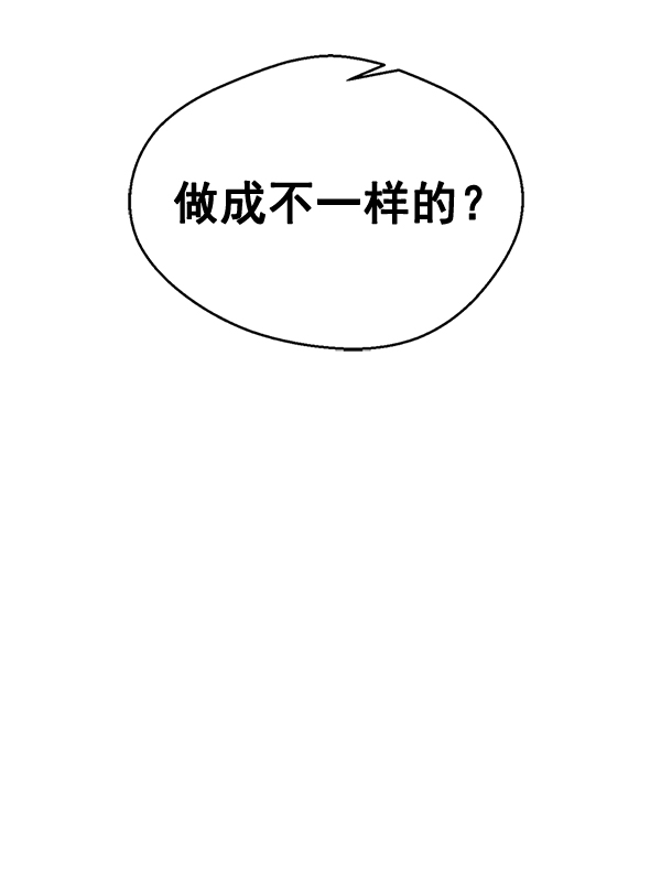 第 107 页